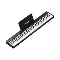 Amazon | Carina 折りたたみ 電子ピアノ 光る鍵盤 88鍵盤 コンパクト